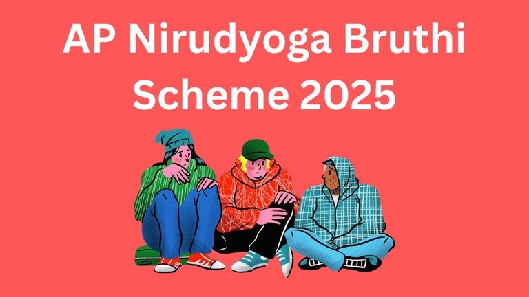 AP Nirudyoga Bruthi Scheme