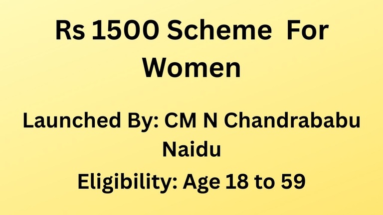Rs 1500 Scheme AP
