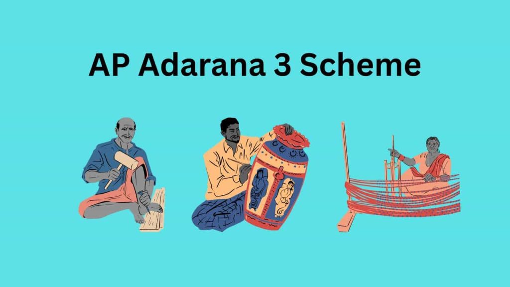 AP Adarana 3 Scheme