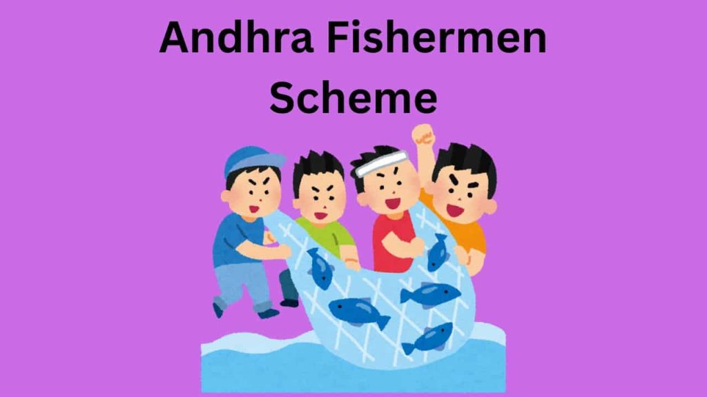 AP Matsyakara Bharosa Scheme