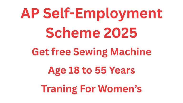 AP Self-Employment Scheme