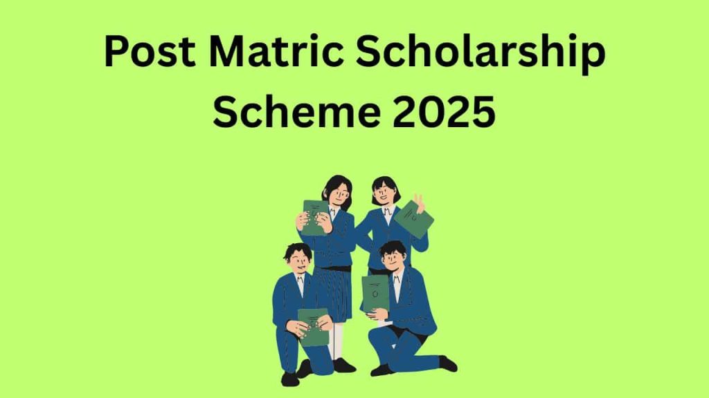 Andhra Post Matric Scholarship Scheme