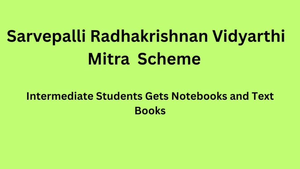 Sarvapalli Radhakrishnan Vidyarthi Mitra scheme