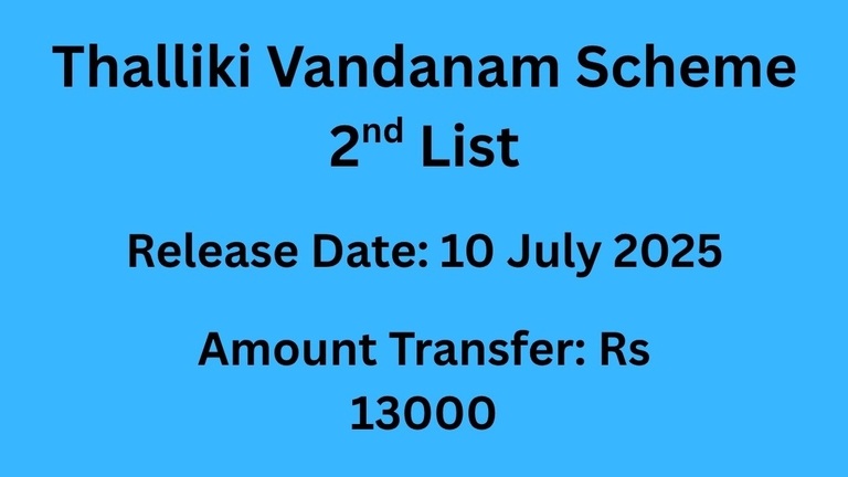 Thalliki Vandanam Payment