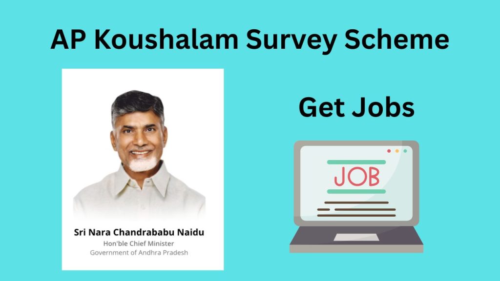 AP Koushalam Survey Scheme
