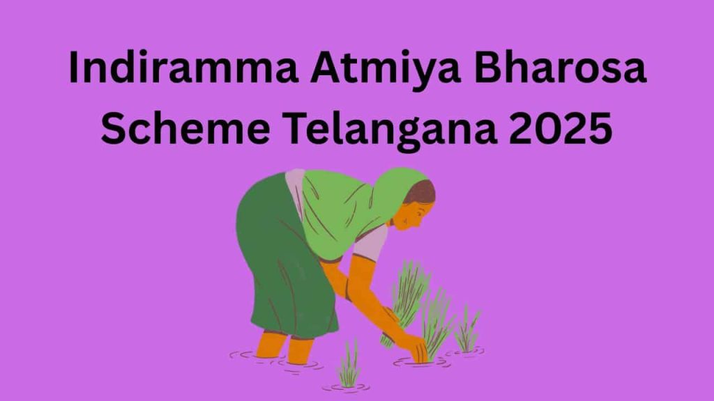 Indiramma Atmiya Bharosa Scheme