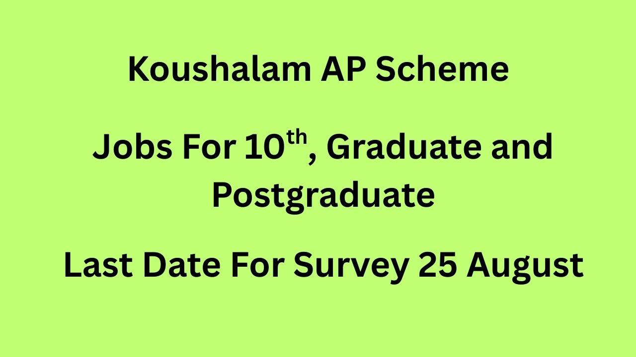 Koushalam Scheme