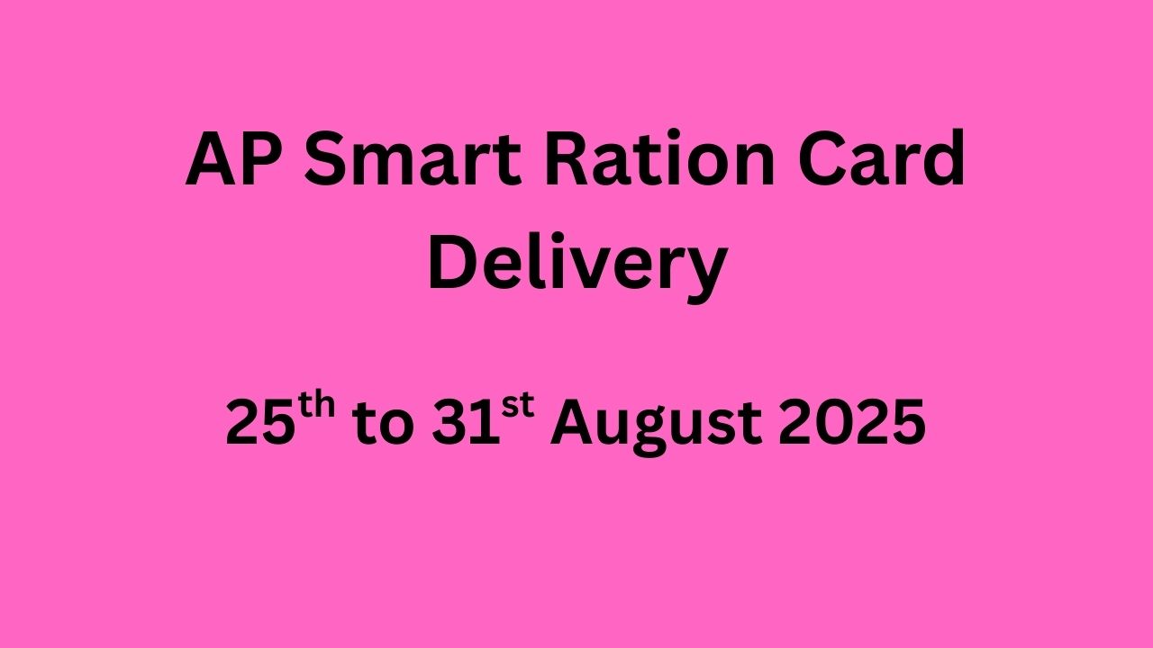 Smart Ration Card Distribution AP
