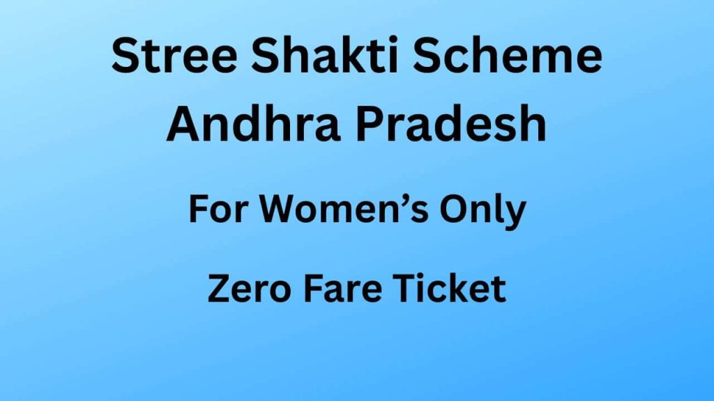 Stree Shakti Scheme