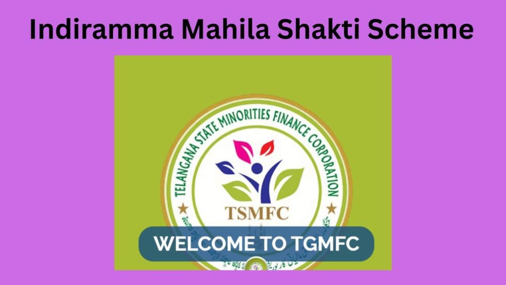 TS Indiramma Mahila Shakti Scheme