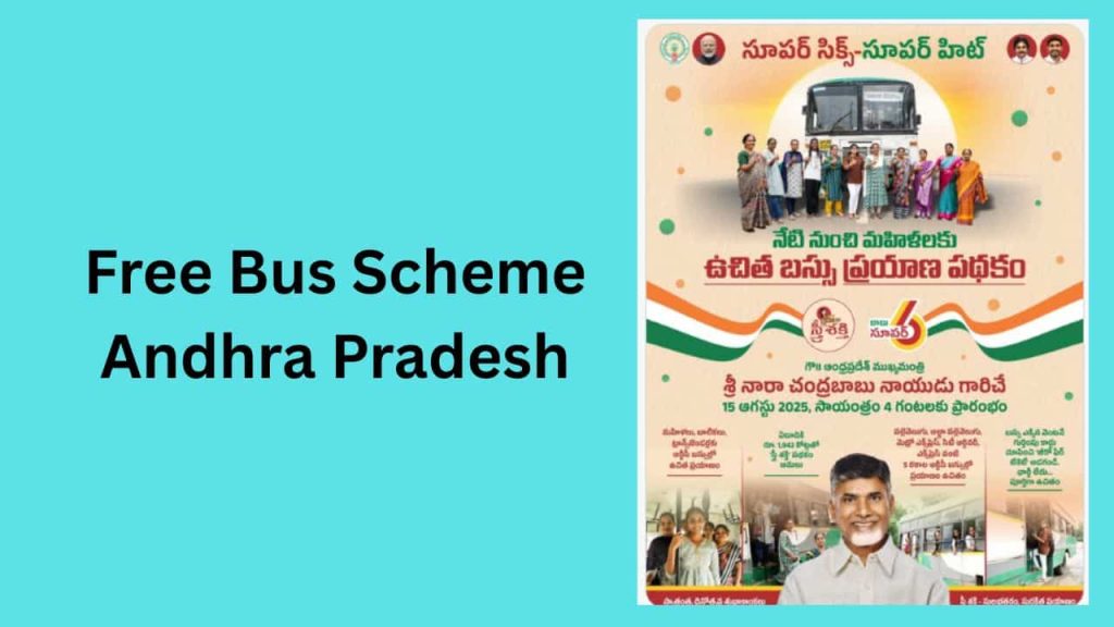 free bus scheme AP