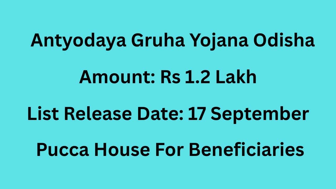 Antyodaya Gruha Yojana Odisha