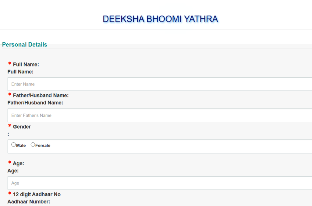Deeksha Bhoomi Yatra Form