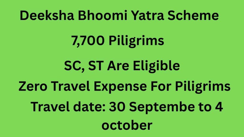 Deeksha Bhoomi Yatra Scheme