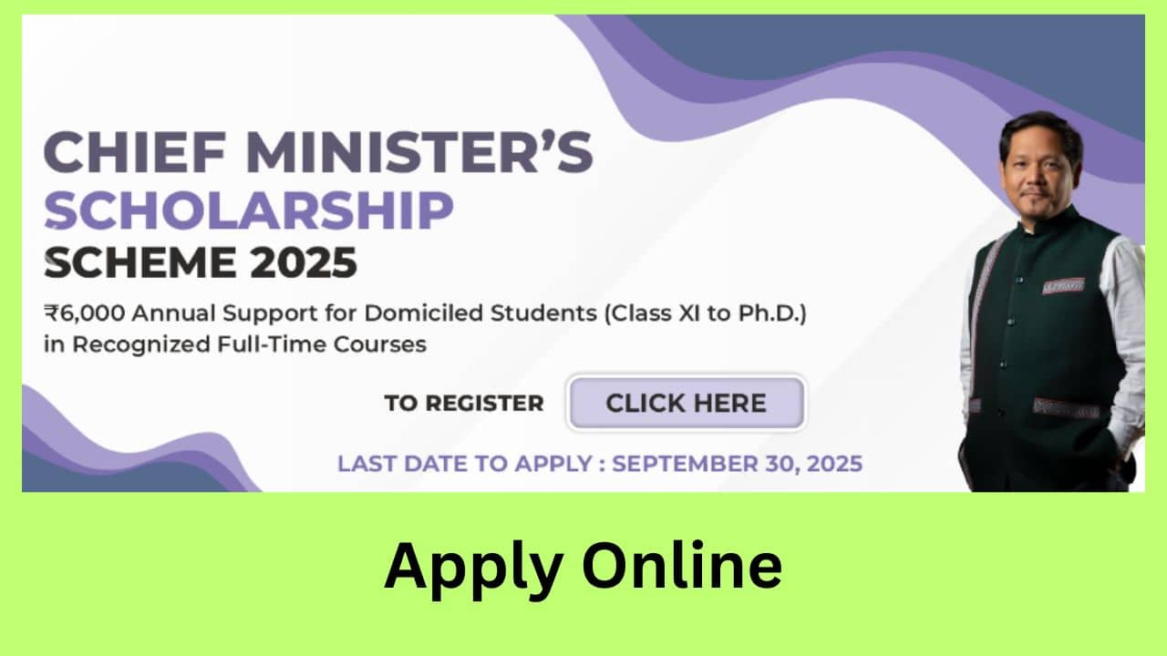 Meghalaya Scholarship