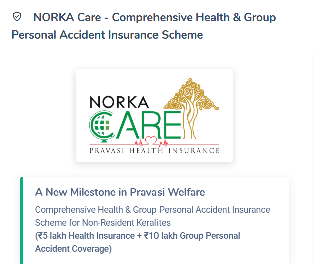  NORKA Care