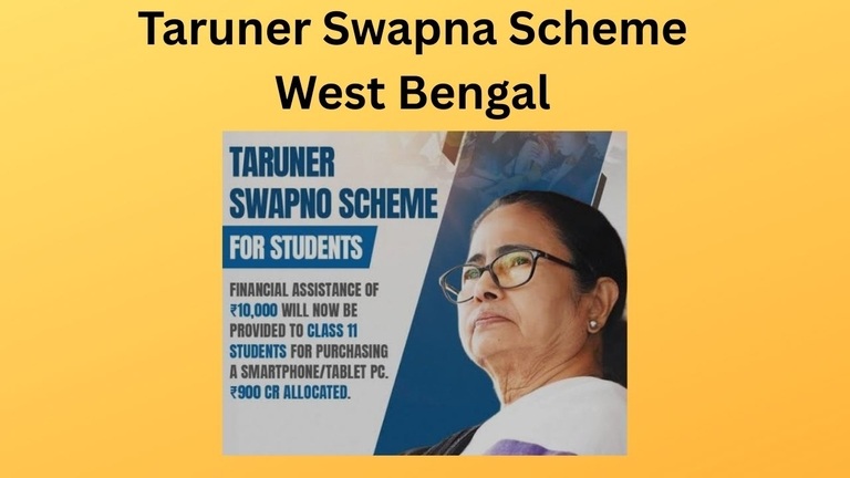 Taruner Swapna Scheme