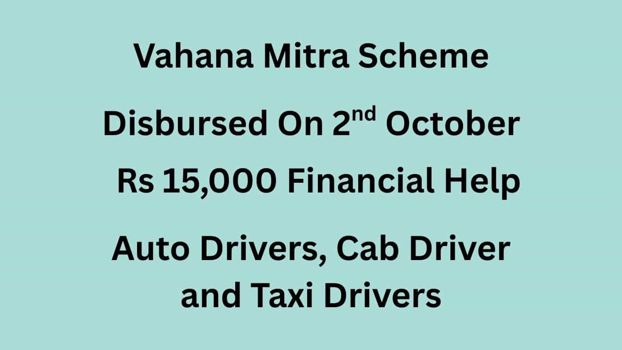 Vahana Mitra Scheme