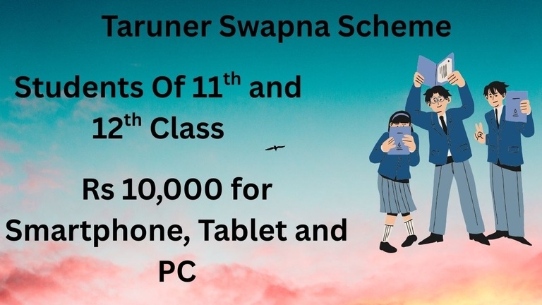WB Taruner Swapna
