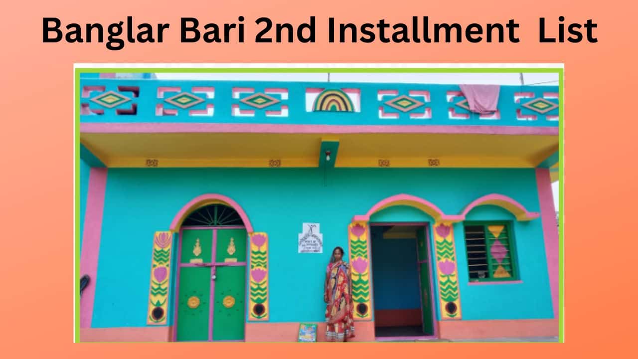 West Bengal Banglar Bari 2nd List