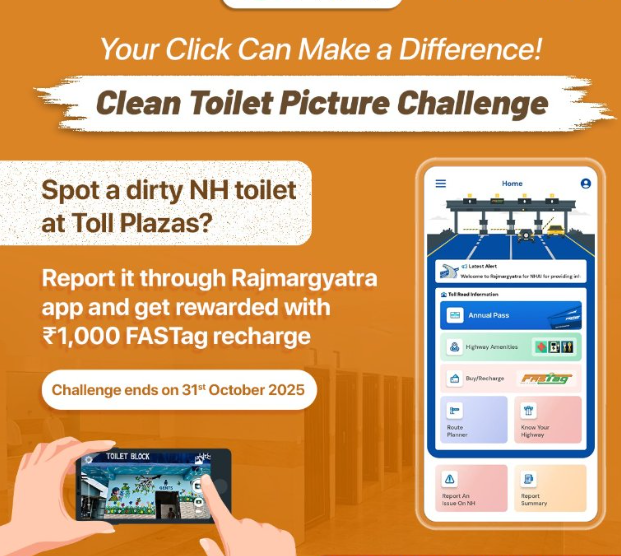 Dirty Toilets Scheme