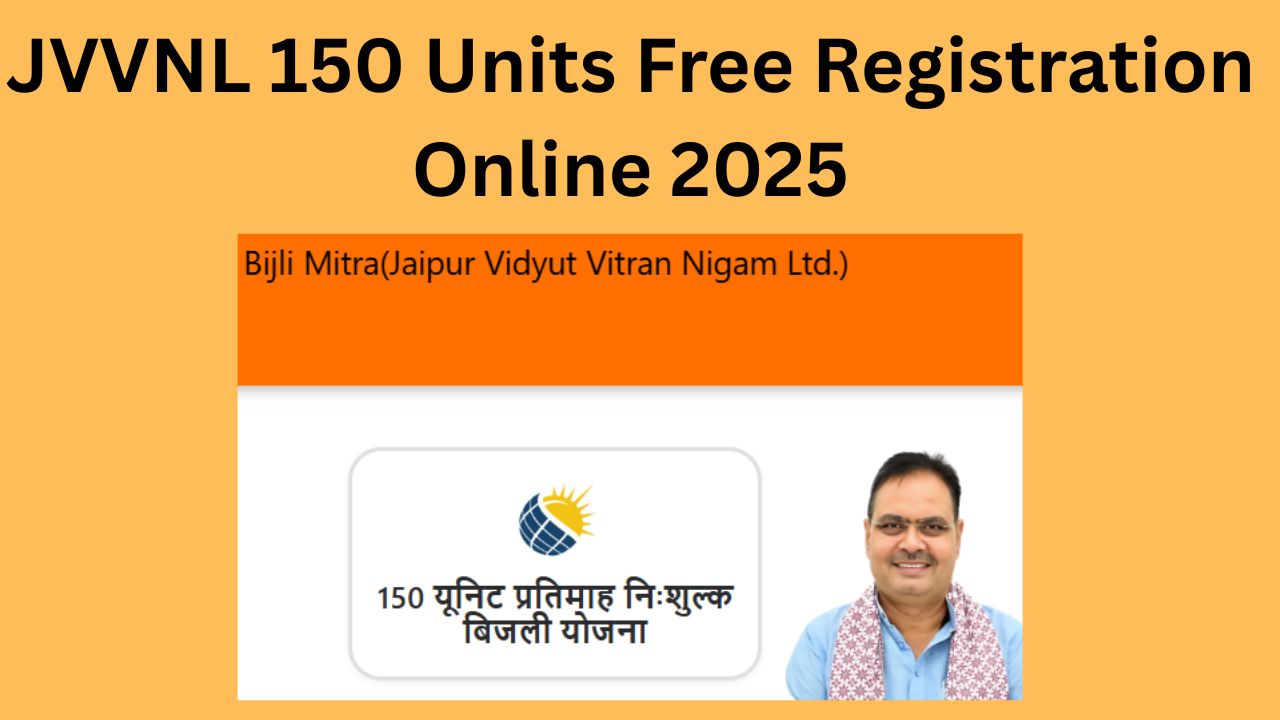 JVVNL Free Electricity Portal