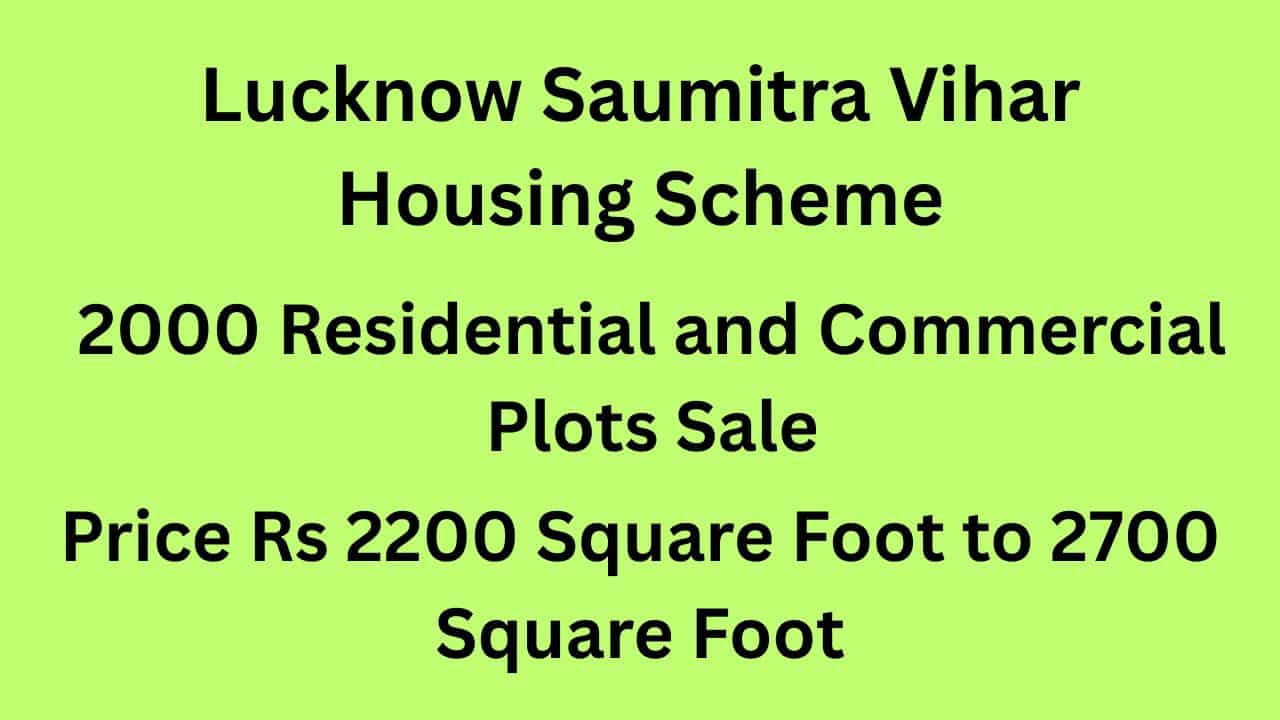 Saumitra Vihar Awas Yojana