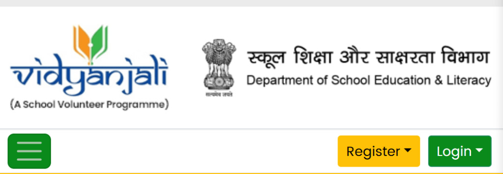 Vidyanjali Portal Registration Online