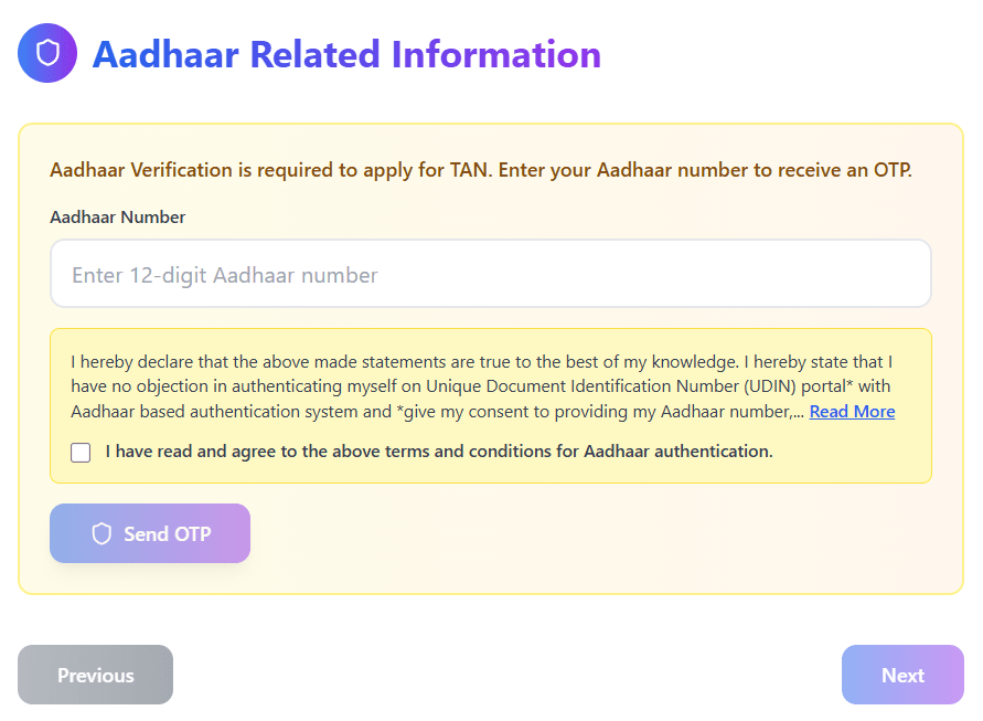 WB E-Rickshaw Application